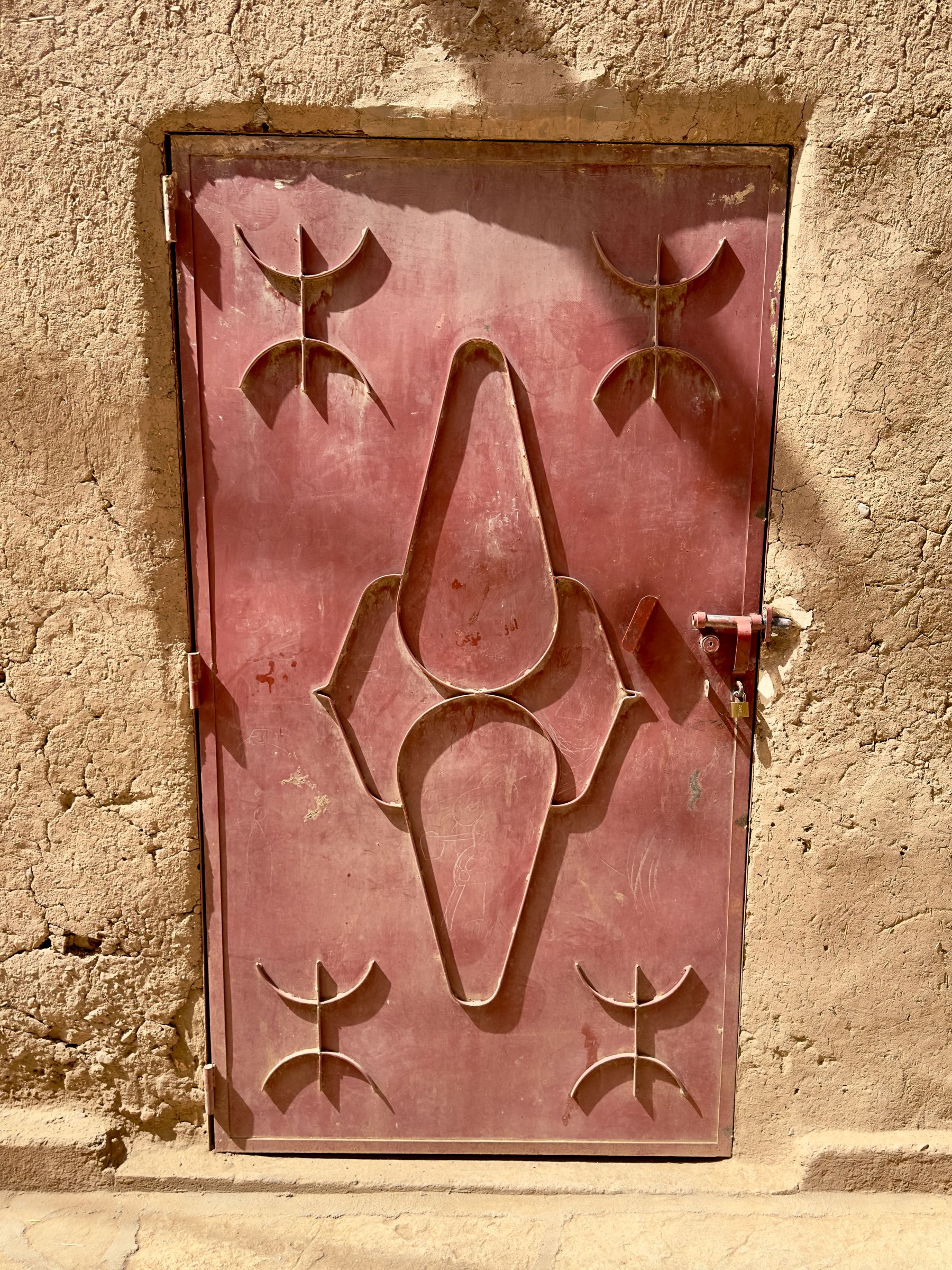 Moroccan Door #78